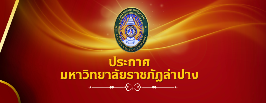 announce-2569